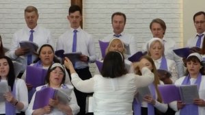 В тот день, когда Божий Сын,  хор  19.05.2024