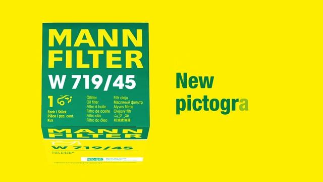 Новая упаковка MANN FILTER смотреть онлайн