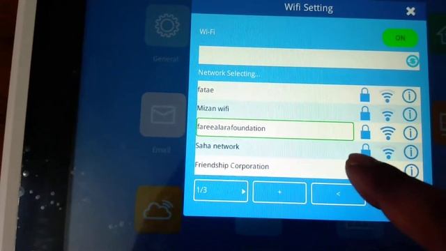 imac 120 ECG Machines এ wifi সেট করার নিয়ম смотреть онлайн