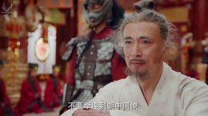 Легенда о Небесной слезе: Братья и Ушуан 1 сезон 30 серия