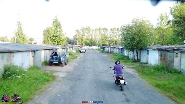 Гаражная суета смотреть онлайн