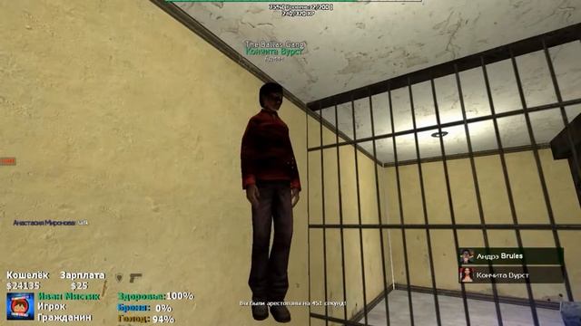 Garry's Mod | DarkRp | На Лабутенах #1 смотреть онлайн