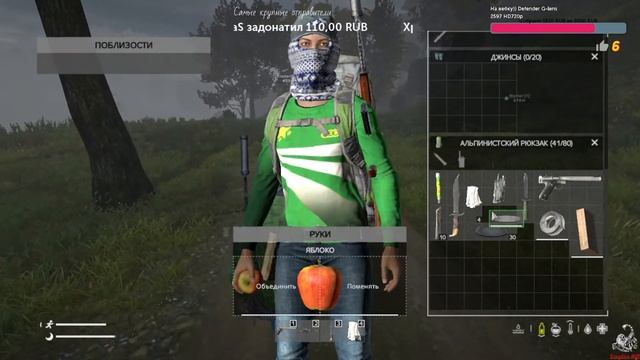 DayZ. Cold_Night_Cherno. Новая военная база 