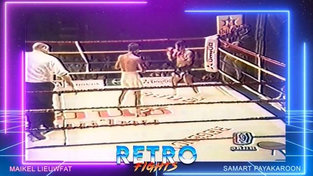 Nak Muay LA: Retro Fights 10 - Samart Payakaroon -VS- Maikel Lieuwfat. Old Muay Thai Fight. смотреть онлайн