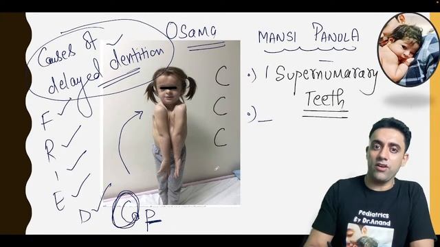 Growth & Development Part 17 By Dr.Anand смотреть онлайн