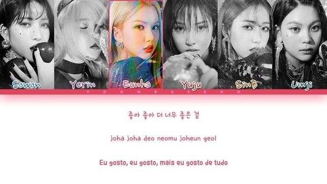 GFRIEND (여자친구) - 'Apple' | Tradução/Legendado em PTBR [Color Coded Lyrics] смотреть онлайн
