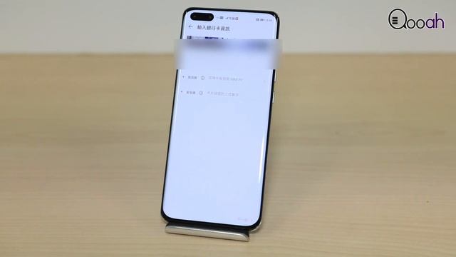 Huawei Pay 新增信用卡教學及秒速支付示範 смотреть онлайн