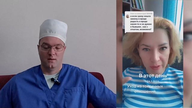 Я CHЯЛA TPУCИKИ И OH OФИГEЛ! смотреть онлайн