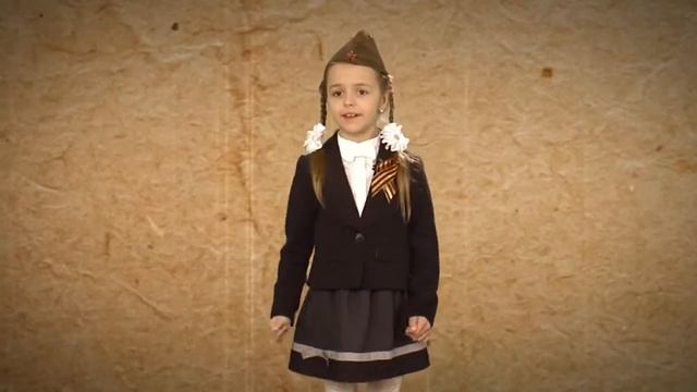 Л.Юшина / "Ты должна". Ю.Друнина смотреть онлайн