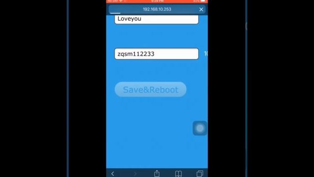 Configure Repeater Mode смотреть онлайн