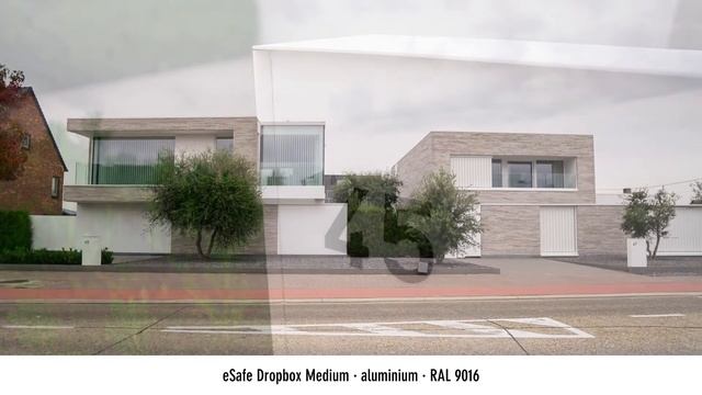 eSafe Dropbox Medium in RAL 9016 смотреть онлайн