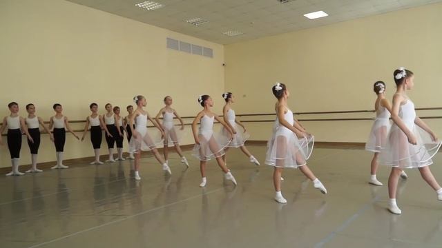 МГАХ. ИБТ. Pas Balance, Pas De Basque