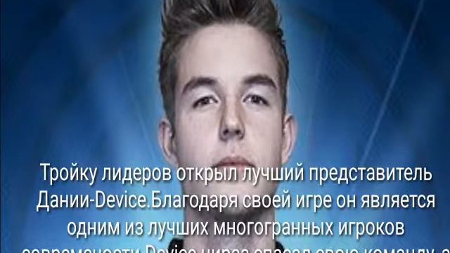 ТОП 5 ИГРОКОВ В КС ГО смотреть онлайн