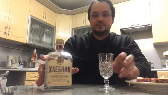 «Хлебник» ржаной дистиллят от создателя «Полугара» смотреть онлайн