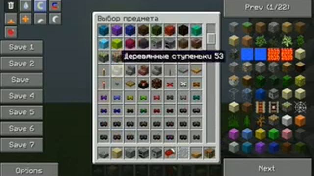 красивый дом в minecraft смотреть онлайн