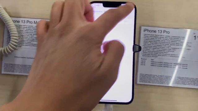 Как снимают iPhone в 2022 году! смотреть онлайн