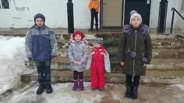 Приветственное слово смотреть онлайн