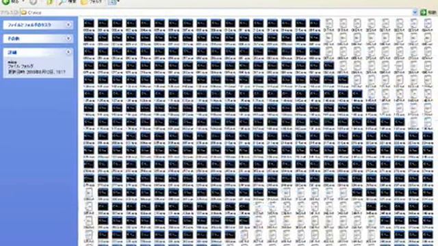 cmd.exeと.txtアイコンだけで【東方】 Bad Apple!! PV【影絵】 смотреть онлайн