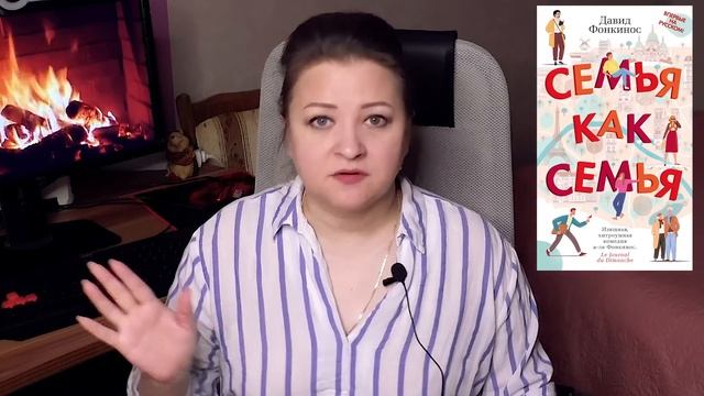 50 главных книг, которыми все зачитывались в 2022 г. Часть #1. смотреть онлайн