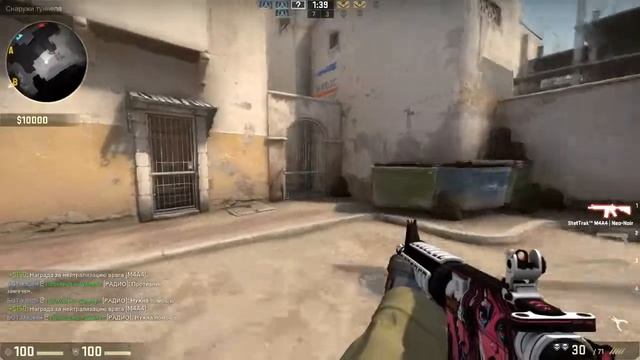 ТУПЫЕ БОТЫ В CS:GO и СИЛЬВЕР. смотреть онлайн