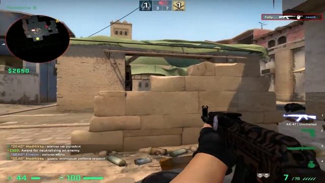 exec tryharder.cfg смотреть онлайн