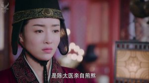 Легенда о Небесной слезе: Братья и Ушуан 1 сезон 39 серия