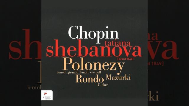 Polonaise No.3 in F Minor, Op. 71 смотреть онлайн