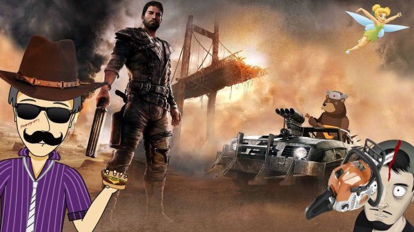 Mad Max. Обзор от ASH2