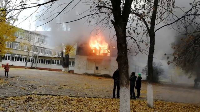 Пожар в 28 школе в Самаре смотреть онлайн