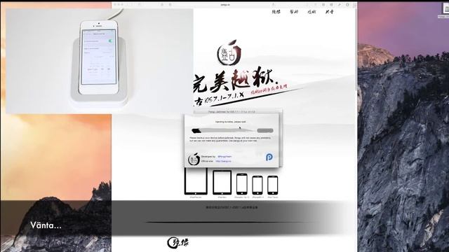 Guide: Jailbreaka iOS 7.1-iOS 7.1.2 смотреть онлайн