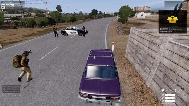 Arma 3 Altis Life #2 - ПЕРВЫЙ ВЫХЛОП смотреть онлайн