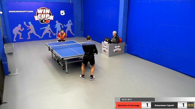 Шаповал Александр 3-2 Коваленко Сергей Зал 5 WIN CUP турнир юг-1 Эфир прямой 2901.2020 смотреть онлайн