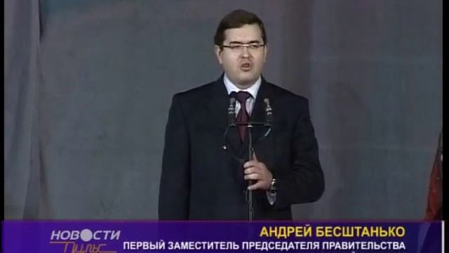 Ёлочка зажгись смотреть онлайн