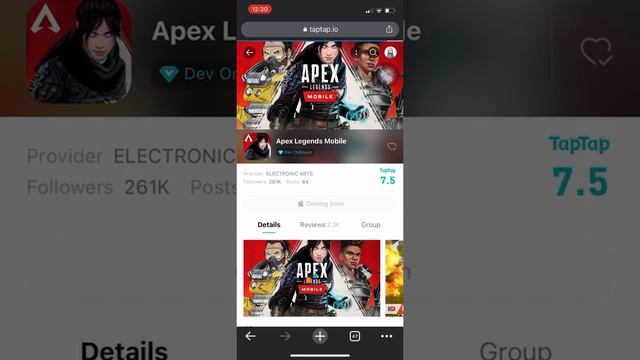 Apex Legends Mobile being released sometime soon but… смотреть онлайн