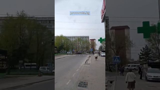 #рольставни #окна #двери #витражи #фасад #перегородки #остекление #алюминий #ворота #🇰🇬 смотреть онлайн