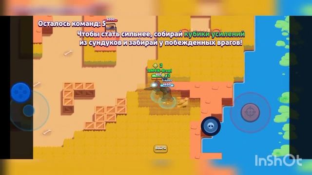 всем привет играем в Олд мод бравл Старс ссылка на мод в закрепленном комментарии смотреть онлайн