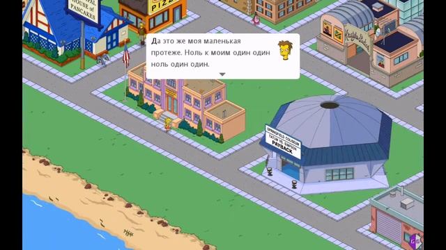 Взлом игры The Simpsons/ Tapped Out смотреть онлайн