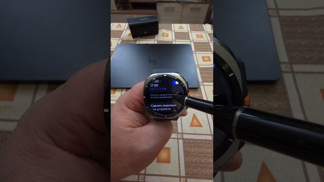 Как отключить, включить и настроить уведомления БЕЗ ДВИЖЕНИЯ смотреть онлайн