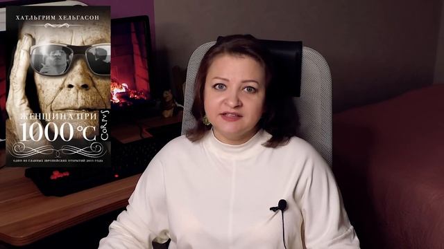 7 крутых книг для отрыва от реальности смотреть онлайн