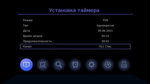 Selenga HD950D на чипе GX6701 Подробный обзор приемника цифрового ТВ 2021