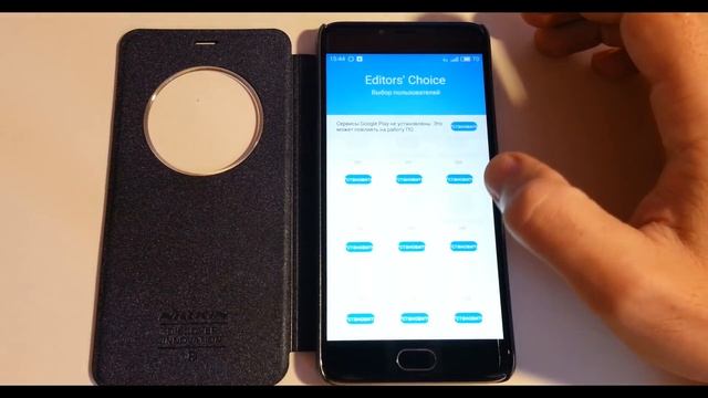 Meizu M3 Note ставим обновление 5.1.3.4G смотреть онлайн