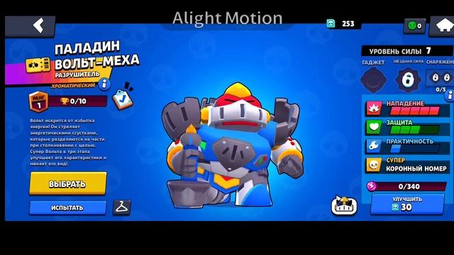 сникпик по mioki brawl bizzare 3/3 смотреть онлайн