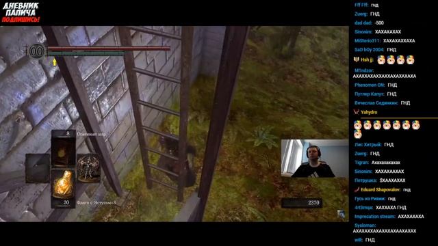 ПАПИЧУ НАМЕКНУЛИ ЧТО ОН КЛОУН смотреть онлайн