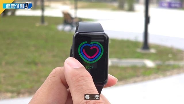 #新機開箱 全家人都可以擁有的健身教練 Galaxy Fit3 - 全面功能實測｜【Galaxy Workshop】 смотреть онлайн
