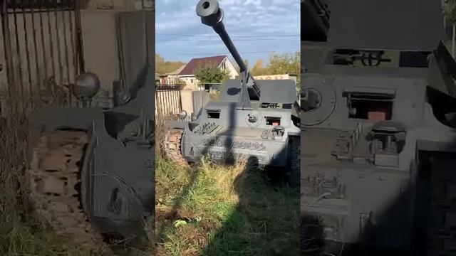Мардер смотреть онлайн