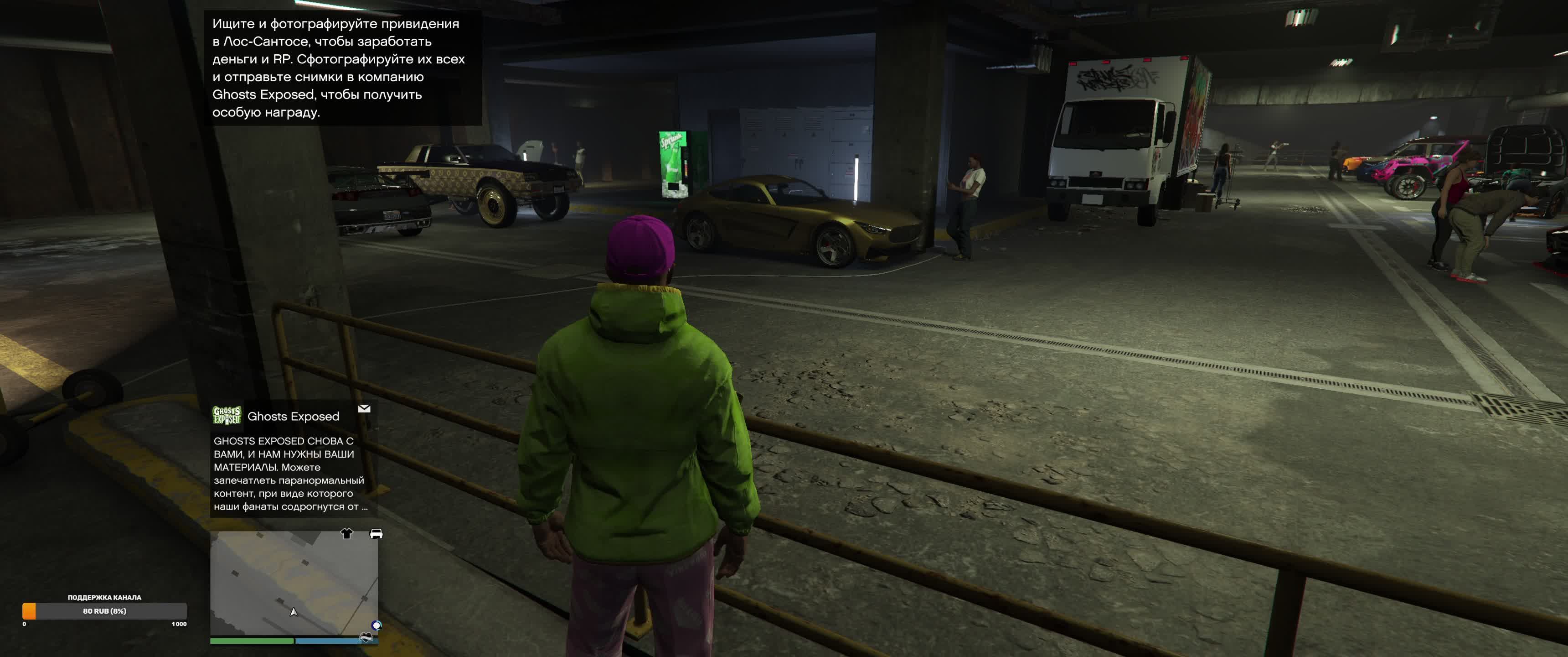 GTAV. Катаем скилтесты. #19