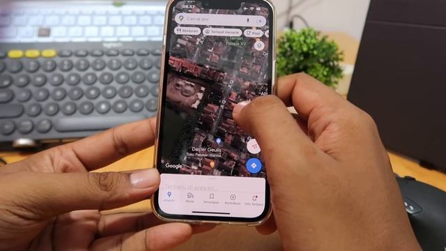 Cara Melihat Peta di Google Maps Iphone смотреть онлайн
