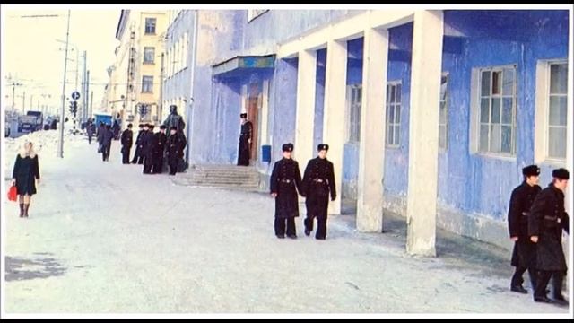 Мурманское мореходное училище им. И.И.Месяцева г. Мурманск Радиотехническое отделение 10 рота смотреть онлайн
