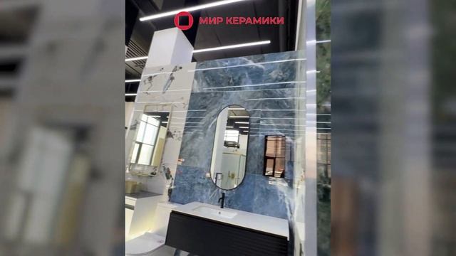 Супер акция "Ремонт мечты!" 💝 СКИДКИ до -50% + 💝 ПОДАРОК к покупке!" смотреть онлайн