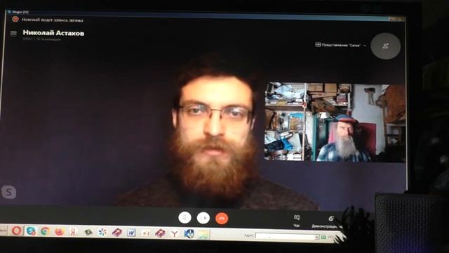 Тов.12: 7,11. о делах Божиих объявлять похвально. 26. 02. 2021 смотреть онлайн